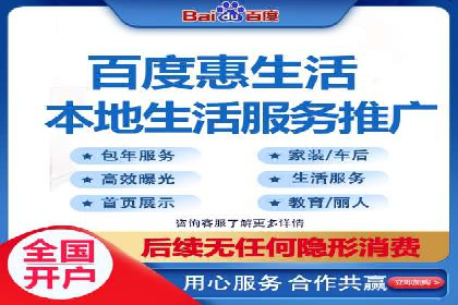 SEM服务托管：从零到一的广告投放增长之路